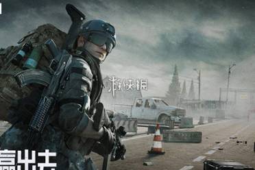 暗区突围二周年庆典活动汇总