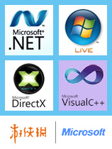游戏常用运行库安装包