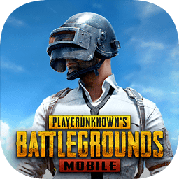 PUBG国际服地铁逃生官方最新版