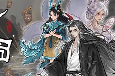 《鬼谷八荒》开发商新作 《代号：河图》上线Steam！