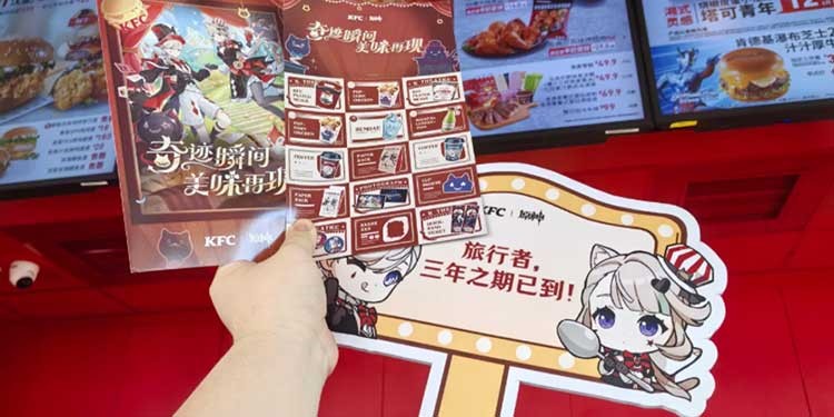 三年之期已到，原神与KFC再次联动